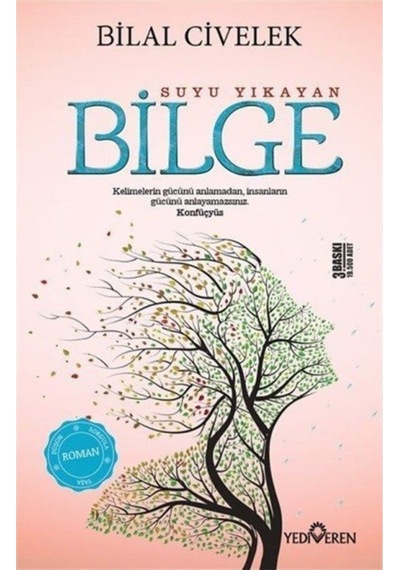 Bilge -