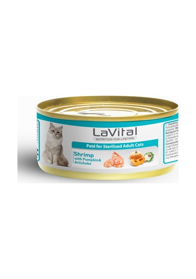 Lavital Gold Karidesli, Balkabağı Ve Enginarlı Sterilised Yetişkin Kedi Konservesi 85 Gr