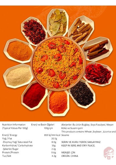Kerevit Aromalı Kızarmış Erişte Crawfish Flavor Stir Fried Noodle - 113g X 5 Adet