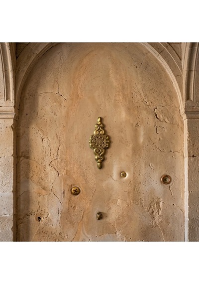 Duvar Ve Kapı Süsü