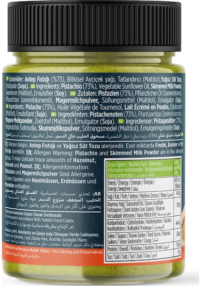 Şekersiz Sürülebilir Antep Fıstık Ezmesi 320 Gr
