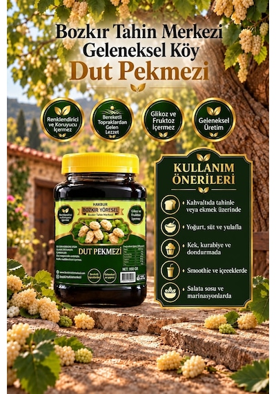 Bozkır Tahin Merkezi Dogal & Katkısız Köy Dut Pekmezi 1 KG