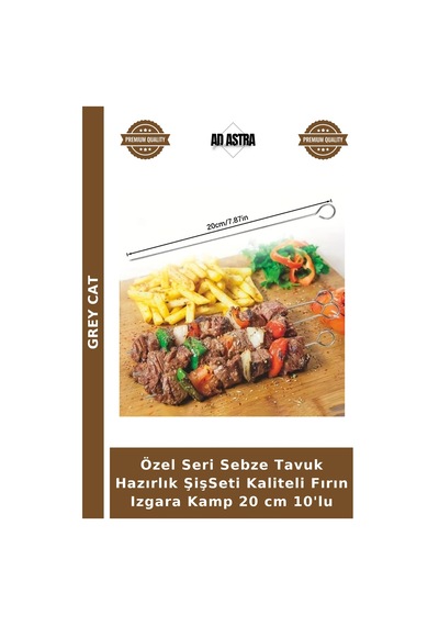 Özel Seri Sebze Tavuk Hazırlık Şişseti Kaliteli Fırın Izgara Kamp 20 Cm 10'lu