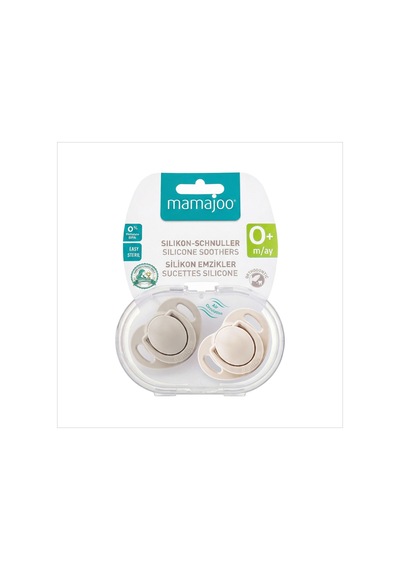 Mamajoo Ortodontik Emzik Seti 0 Ay+ Light Beige & Gray Bej