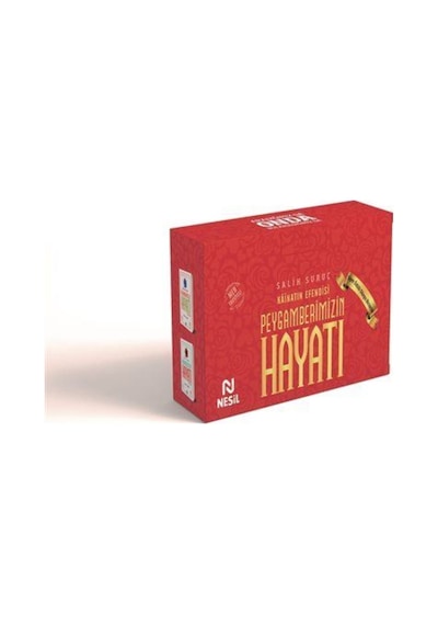 Kainatın Efendisi Peygamberimizin Hayatı (2 Cilt) / Salih Suruç 9789752697874