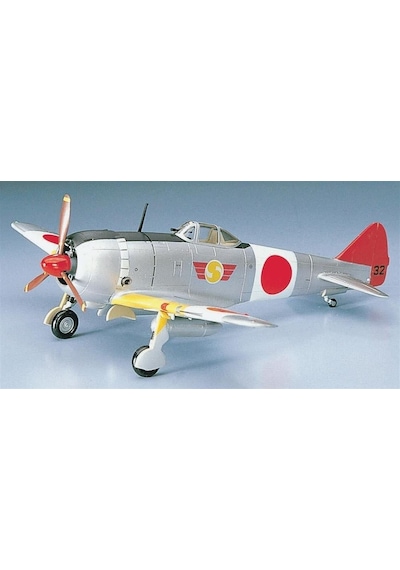 Hasegawa A2 132 1/72 Ölçek, Nakajima Ki44-ıı Shoki Tojo , Savaş Uçağı Plastik Model Kiti-48858