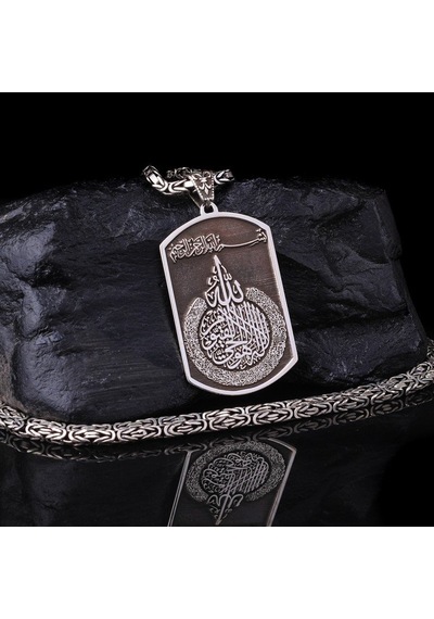 Takılingo 925 Ayar Gümüş Kral Zincirli Ayet-el Kürsi Yazılı Erkek Kolye Gümüş