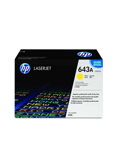 Hp Q5952a 643a Sarı  Toner