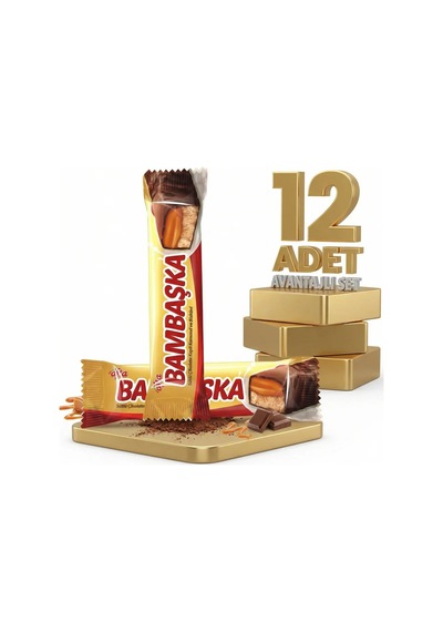 Afia Bambaşka Karamelli Bisküvi 12x40 Gr
