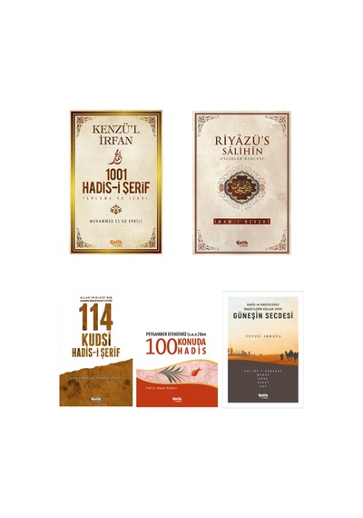 Hadis-i Şerif Kitap Serisi 5'li Set - 550207582