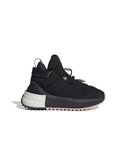 Adidas X Plrboost Puffer Kadın Günlük Bot Iı0044 Siyah Iı0044 Siyah