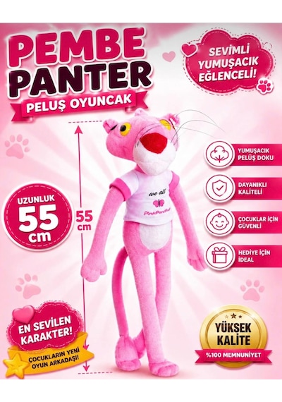 Pembe Panter Peluş Oyuncak Figür Pink Panther 55 Cm Yumuşak Dokulu Sevimli Oyun Ve Uyku Arkadaşı Hediyelik
