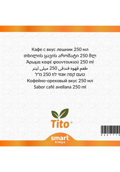 Fındıklı Kahve Aroması 250 Ml