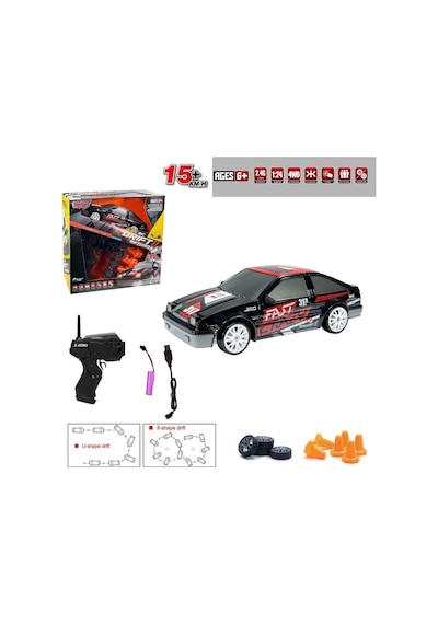 Hb-sc24a07-09-10-11 Kumandalı Full Fonksiyon 2.4g Şarjlı 1:24 Drift Araba Nessiworld Beyaz