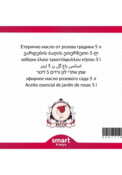 Gül Bahçesi Esansı 5 Litre