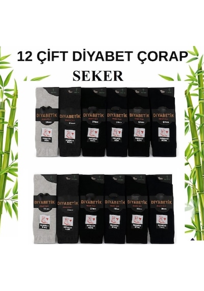 Abani Classic 12 Çift Bambu Dikişsiz Karışık Renkli Emre Şeker Çorap Çok Renkli