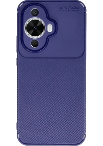 Teleplus Huawei Nova 12s Kılıf Soft Tpu Bumper Anti-scratch Auto Focus Kapak