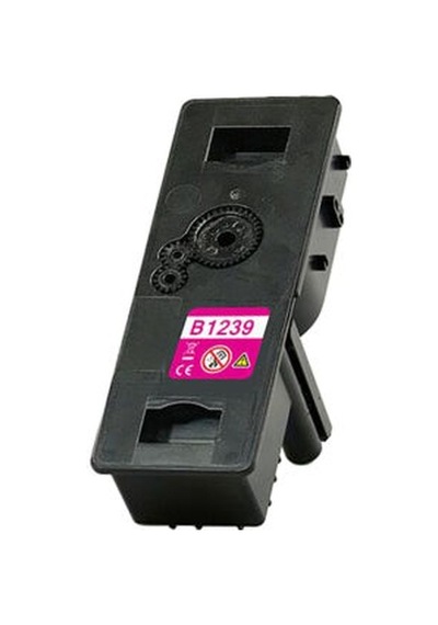 Olivetti D-color Mf-2624-p2226 Kırmızı Uyumlu, Toner