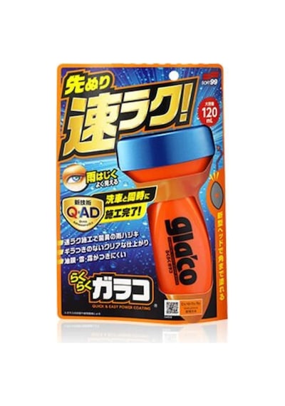 Soft99 Yağmur Su Kaydırıcı Glaco Qad 120ml.