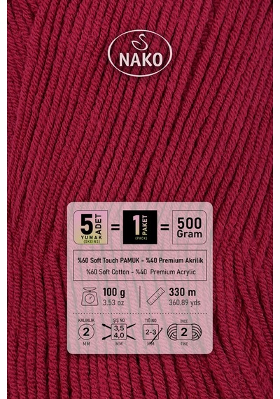 Cotton Lüks - 97575 Bordo - 5'li Paket - 100gr/330m - Pamuklu Hırka Yelek Amigurumi İpi