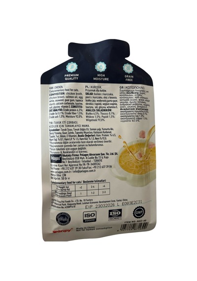 Kediler Için Tavuk Eti Çorbası 50 Gr X 5 Adet