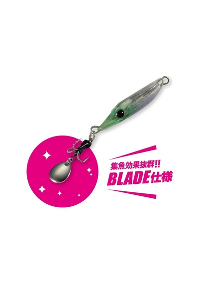 Duo Tetra Works Koikakko Blade Ccc0460 Firefly Squid Suni Yem
