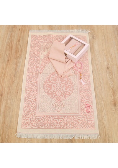 İsme Özel Ahşap Kutulu Seccade Seti-pembe 24 24 6 Cm,1040 Gr Çok Renkli