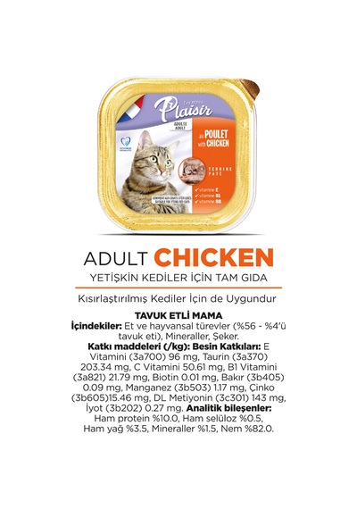 Plaisir Tavuk Etli Pate Yetişkin Yaş Kedi Maması 100 G