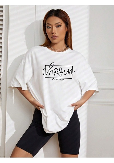 Peter T-shirt - Beyaz Baskılı Oversize Bisiklet Yaka Kısa Kol Tişört Beyaz