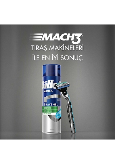 Gillette Series Tıraş Jeli Hassas Serinlik 200 Ml