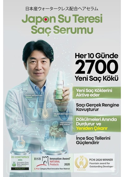 Japon Teresi Serumu - Saç Kökü Oluşumunu Destekleyen Burgeoncycle & Growth Complex - 854772762