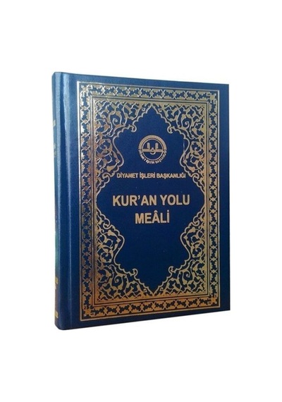 Kur'an Yolu Tam Sayfa Mealli Orta Boy Bilgisayar Hatlı- Diyanet İşleri Başkanlığı