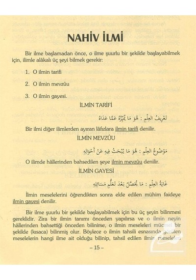 İzhar Mefhumu Kırık Manalı. Kelime Kelime Tercümeli - İmam B