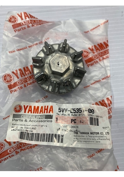 Yamaha Delight 115 Or.  Karter Süzgeç Tapası 5VV-E5351-00