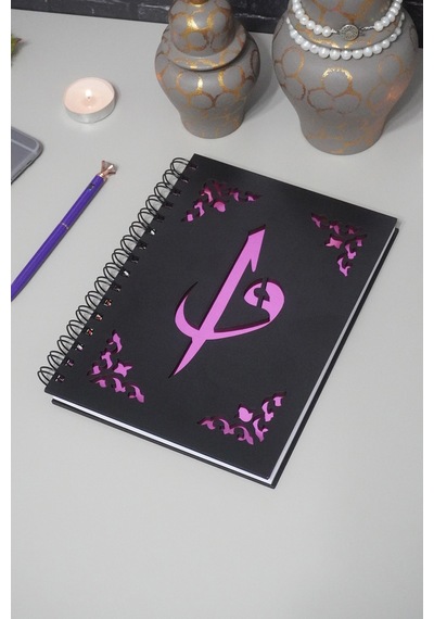 Elif Vav Siyah Ahşap Kapaklı Defter - Ajanda - Günlük - Dini Çizgisiz Defter - A5 Notebook -