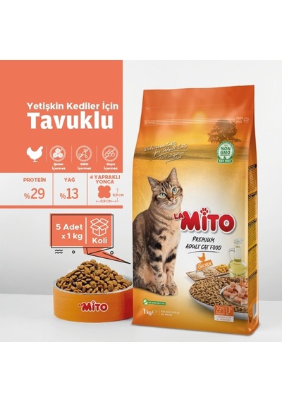 Lamito Tavuklu Yetişkin Kedi Maması 1 Kg - 5'li Paket