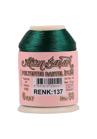 Jenerik 3 Adet Altınbaşak Oya Ve Dantel İpi 20 Gr - Royaleks - No: 822 - 554 - 137