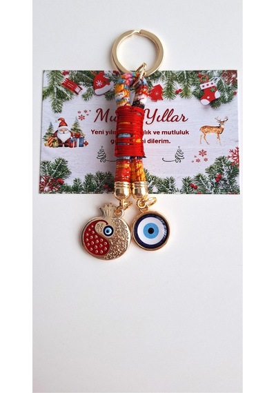 Yeni Yıl Hediyesi Özel Tasarım Bolluk Bereket Nar Anahtarlık 11,5 Cm