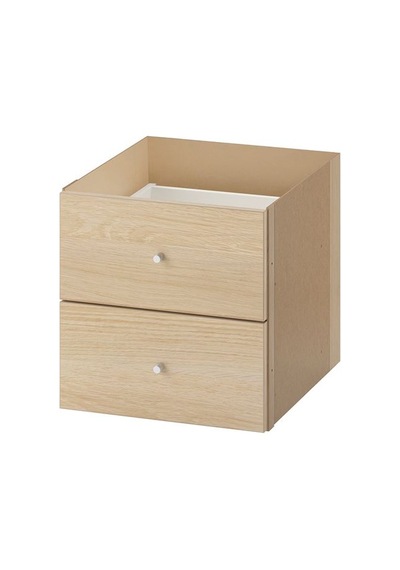 Ikea Kallax Çekmeceli Ek Ünite, Ağartılmış Meşe Görünümlü, 33x33 Cm Çok Renkli