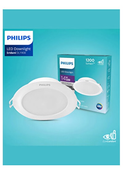 Philips Eridani Dl190b 14w 150mm Delik Çapı 4000k Gün Işığı 1250lümen Spot Beyaz