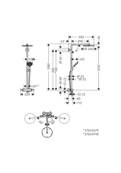 Hansgrohe Raindance Select S 240 1 Jet Termostatik Duş Kolonu - Mat Siyah 27633670 Siyah
