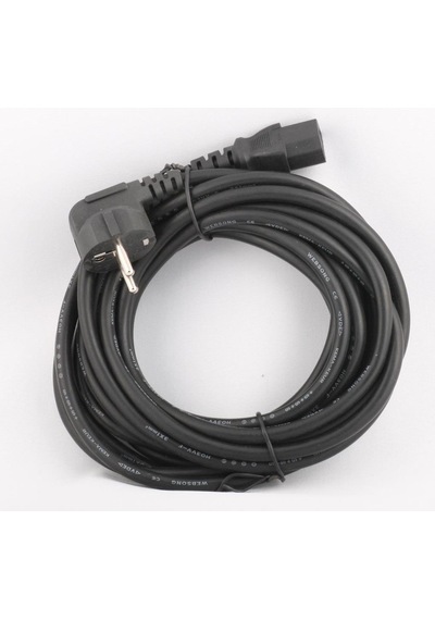 S-link Sl-p755 5m 0.75mm Power Kablo Sku: Zeus8690010108432