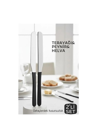 Mey İthalat Lüks Seri 2'li Tereyağı Ve Peynir Bıçağı Seti - Paslanmaz Çelik & Ergonomik Silikon Saplı 16 Cm 719999