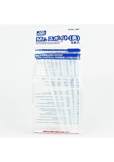Mr.hobby Gt-99 Uzun Tip, Dereceli Damlalıklı Pipet, 5 Adet