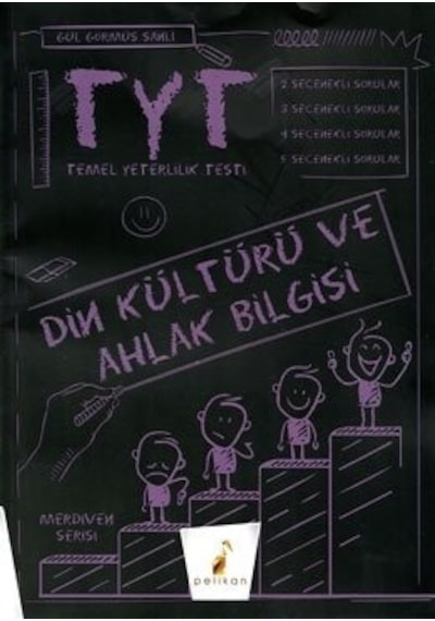 2021 TYT Din Kültürü ve Ahlak Bilgisi Soru Bankası  -  Merdiven Serisi  -  Gül Görmüş Şanlı  -  Pelikan Yayınları