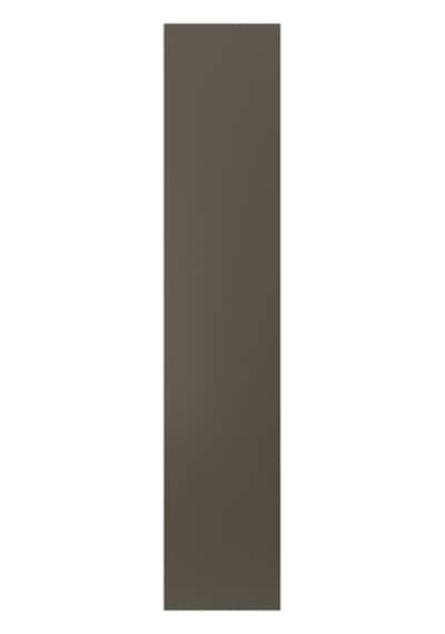 Ikea Havstorp Kapak, Kahverengi-bej, 40x200 Cm