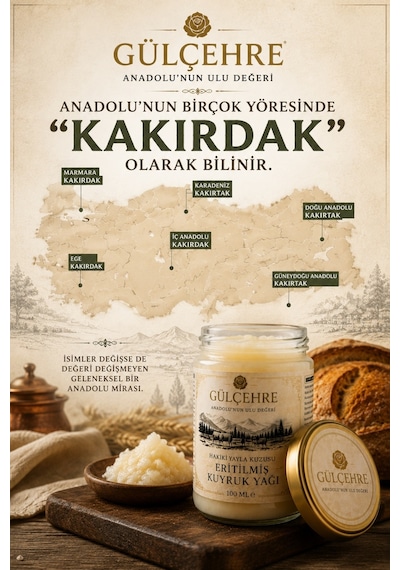 Yörem Afyon Anadolu'nun Ulu Değeri Hakiki Yayla Kuzusu Eritilmiş Saf Kuyruk Yağı 100 Ml