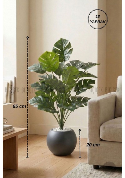 Biçiçek Yapay Monstera Deve Tabani Bi̇tki̇si̇ 65 Cm Antresi̇t Küre Saksıda