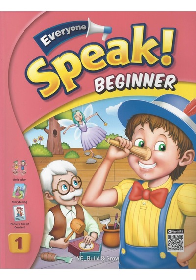 Everyone Speak! Beginner 1 with Workbook - Shawn Despres - Build & Grow