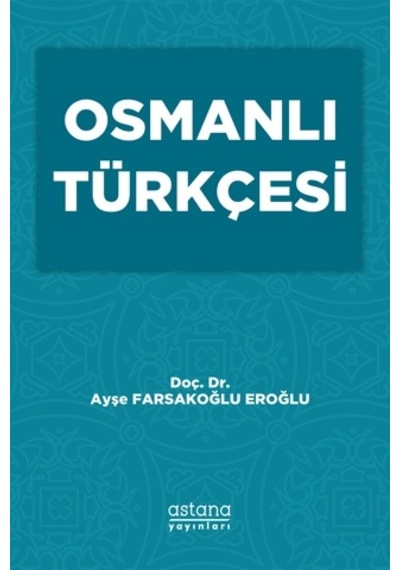 Osmanlı Türkçesi